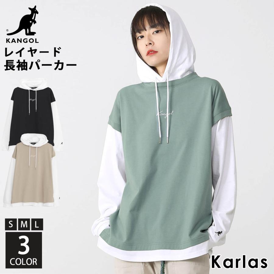 KANGOL（カンゴール） パーカー レディース 長袖 レイヤード プル