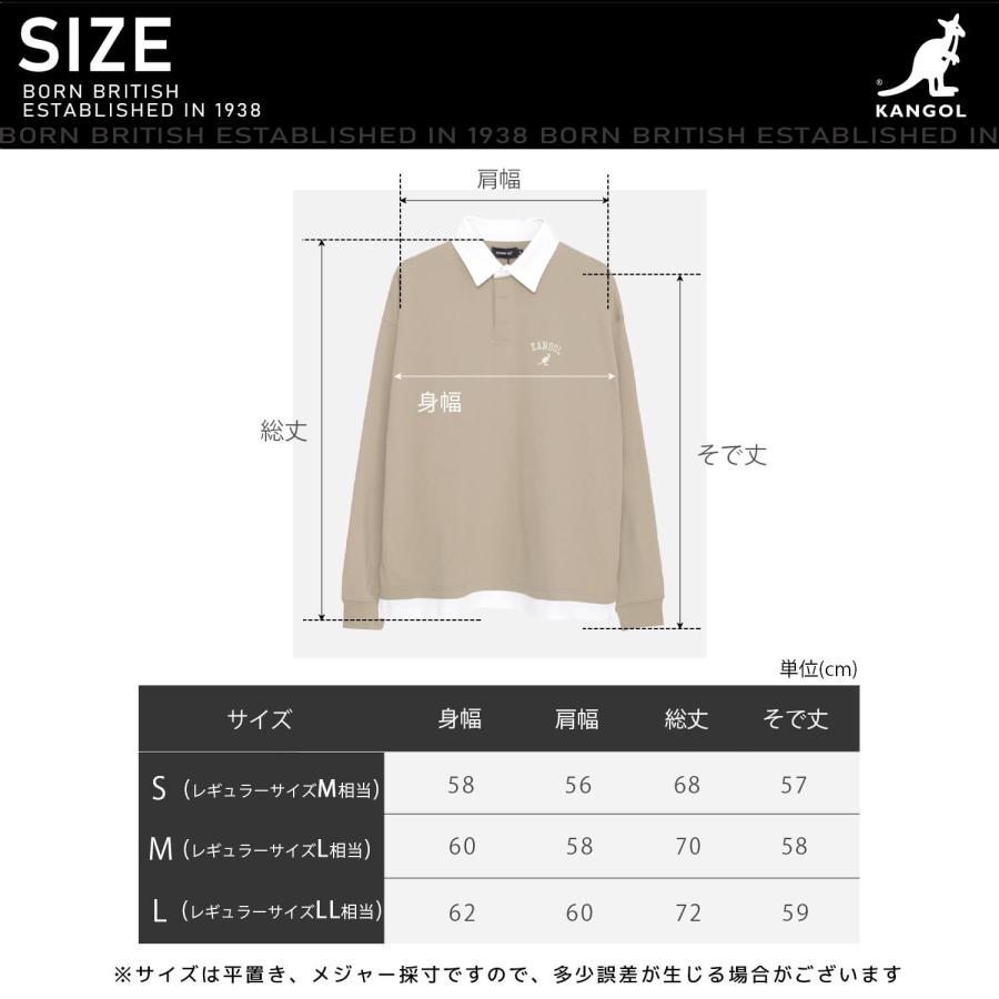 KANGOL カンゴール ラガーシャツ レディース 長袖 無地 KANGOL カンゴール ラガーシャツ レディース 長袖 無地