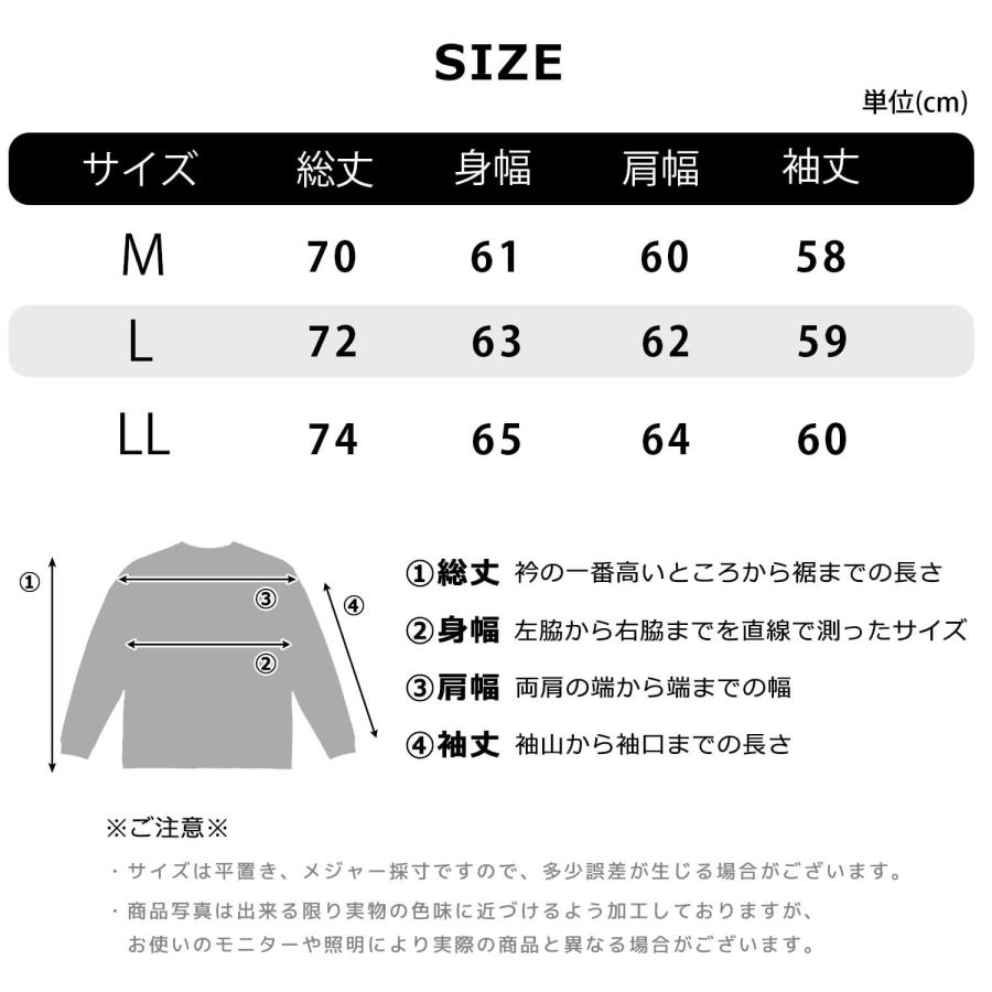 MLB トレーナー 裏毛 メンズ 長袖 エムエルビー 大きめ ワッペン