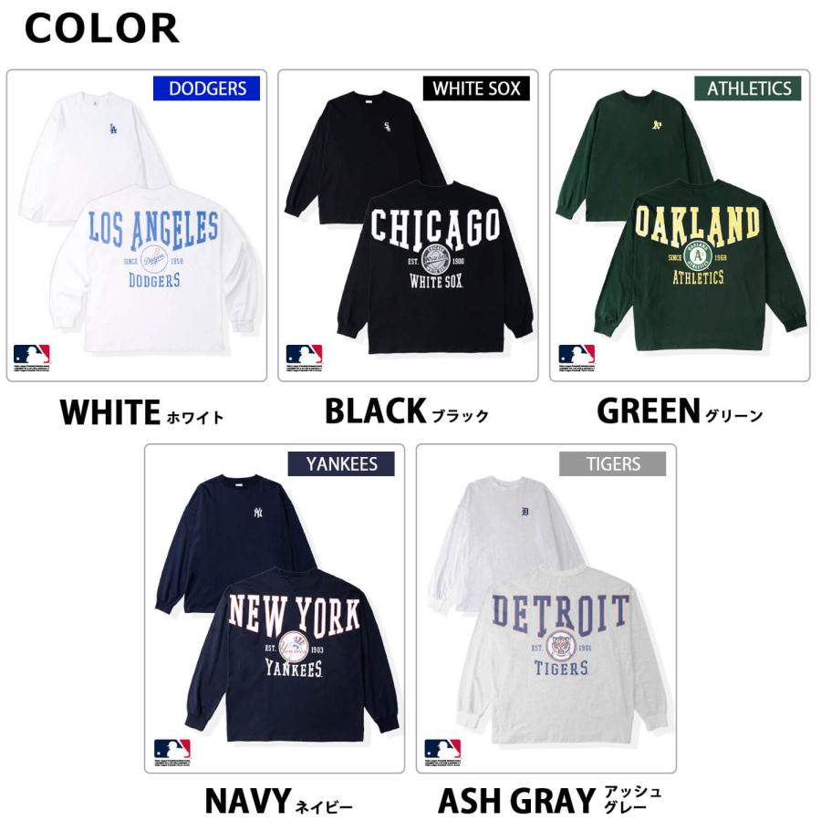 MLB Tシャツ メンズ 長袖 ロンT 綿100%  バックプリントドジャース ヤンキース ホワイトソックス アスレチックス タイガース 野球 スポーツ karlas｜outfit-style｜25