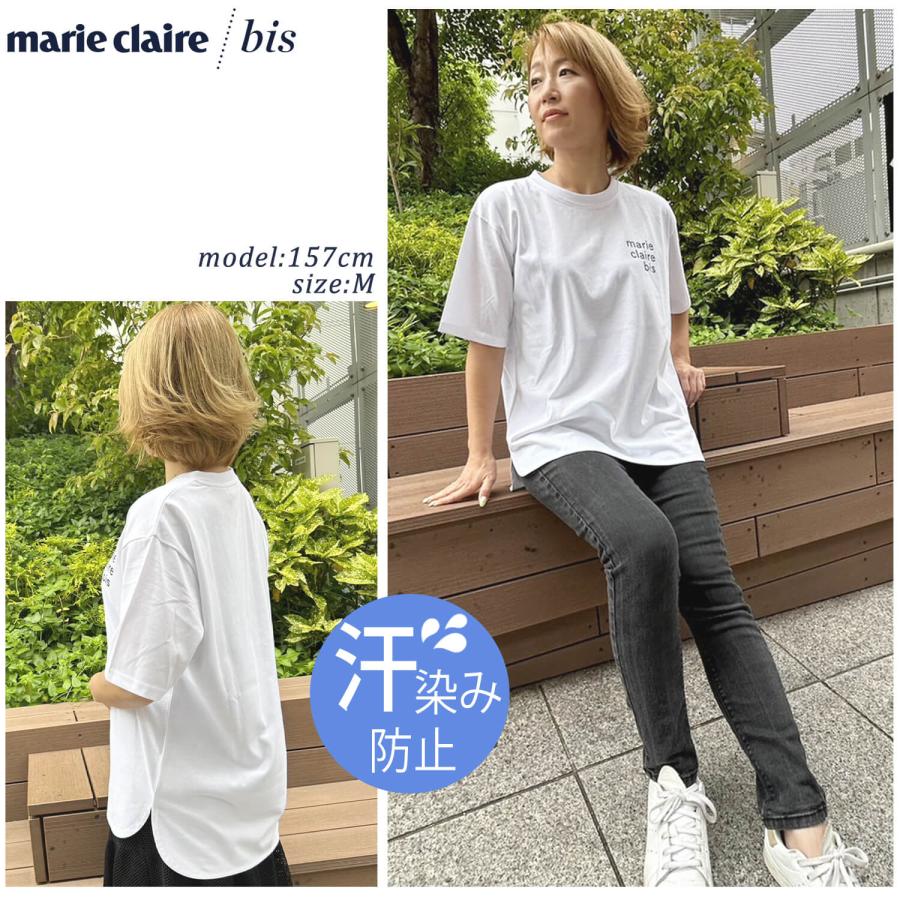 marie claire bis マリクレール ビス Tシャツ レディース 半袖 綿 汗