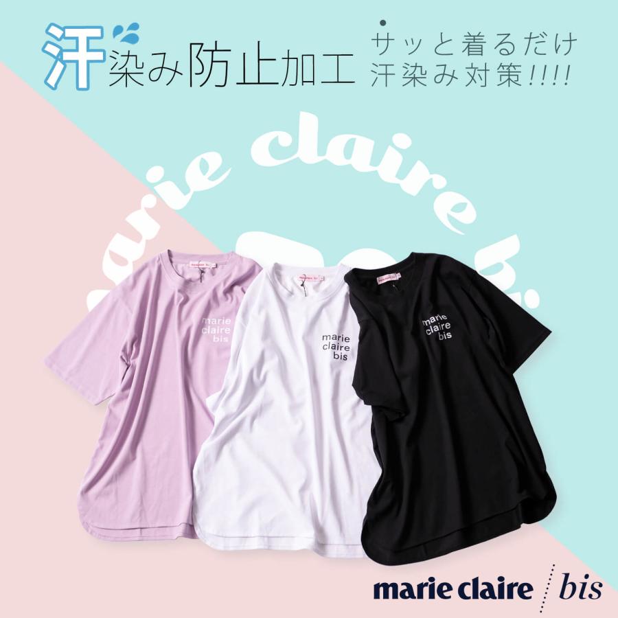 Admiral レディース Tシャツ Mサイズ ピンク/マルチカラー