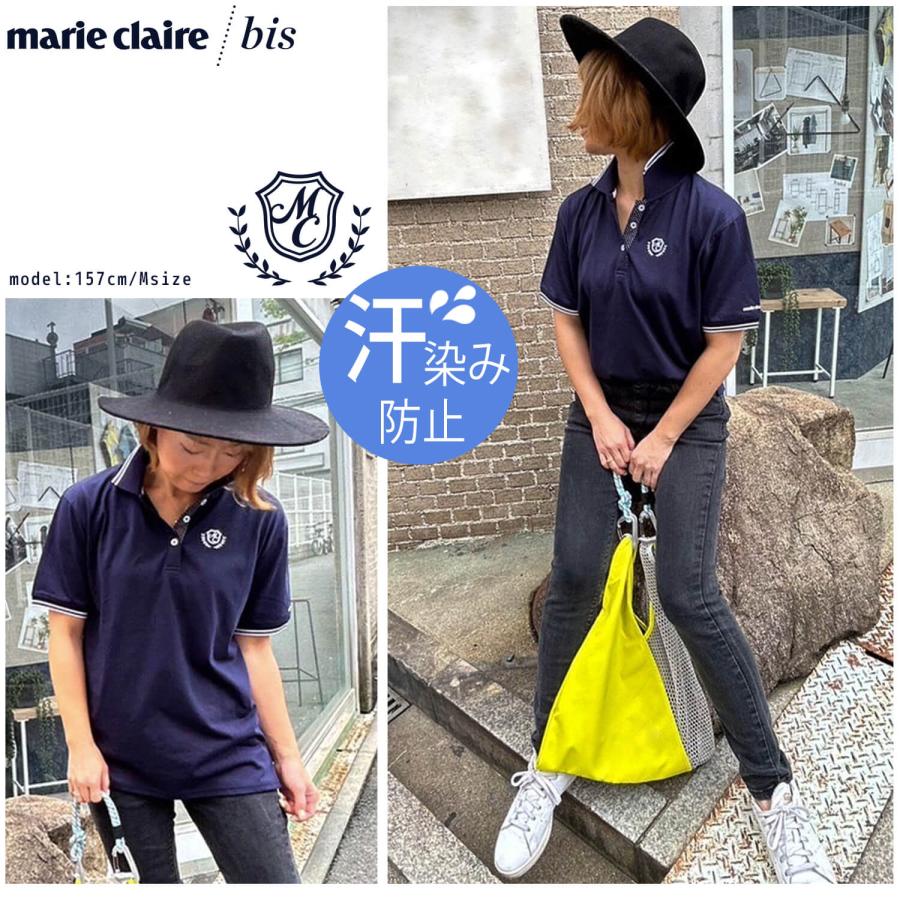 marie claire bis マリクレール ビス ポロシャツ レディース 夏 marie claire bis マリクレール ビス ポロシャツ レディース 夏