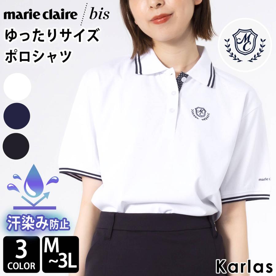 マルボン　レディース ポロシャツ S アイボリー/ブルー マルボン レディース ポロシャツ S アイボリー/ブルー マルボン