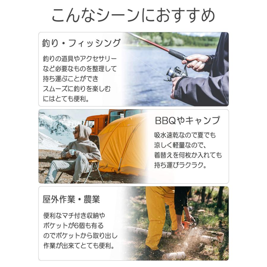 ベスト メンズ ドライメッシュ フィッシングベストアウトドア ベスト メンズ ドライメッシュ フィッシングベストアウトドア