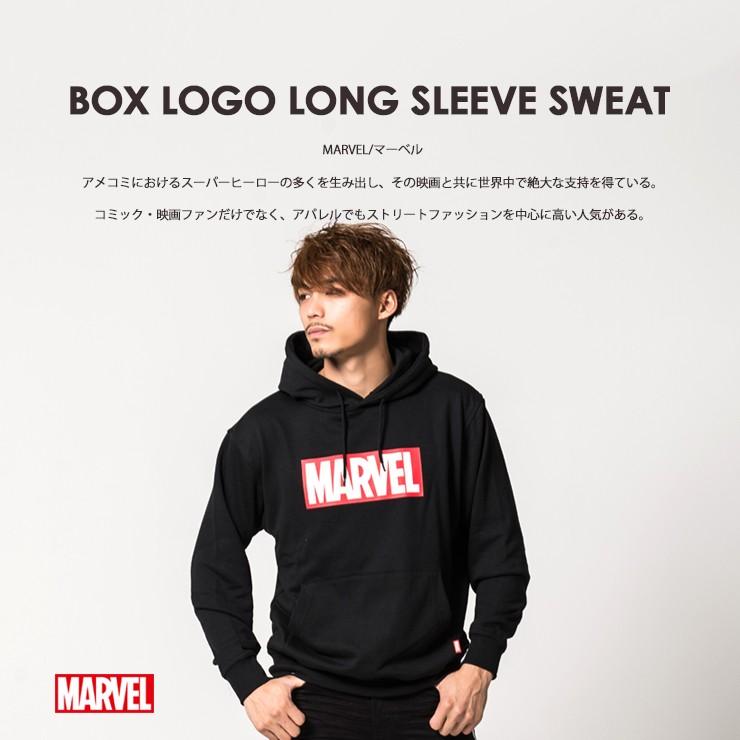 Marvel マーベル パーカー メンズ ボックスロゴ プリント スウェット レディース Mv5007 Mv5007 Outfit 通販 Yahoo ショッピング