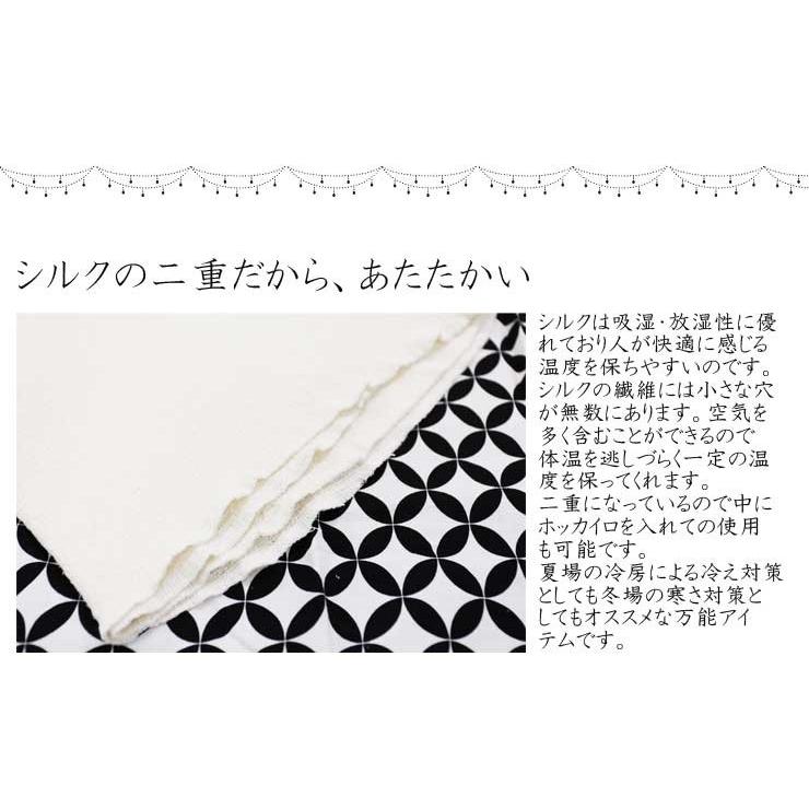 全店販売中 腹巻 レディース シルク腹巻 2枚セット 腹巻き シルク 100 絹 メンズ 男女兼用 インナー おしゃれ はらまき 妊娠 Dprd Jatimprov Go Id