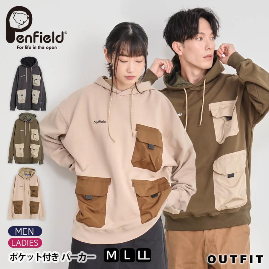 セール在庫限り Penfield ペンフィールド パーカー メンズ レディース フード付きパーカー 長袖 ポケット付き アウトドア 服 防寒 Outfit Pf1706 スポーツブランド ウェア バッグ Outfit 通販 Yahoo ショッピング
