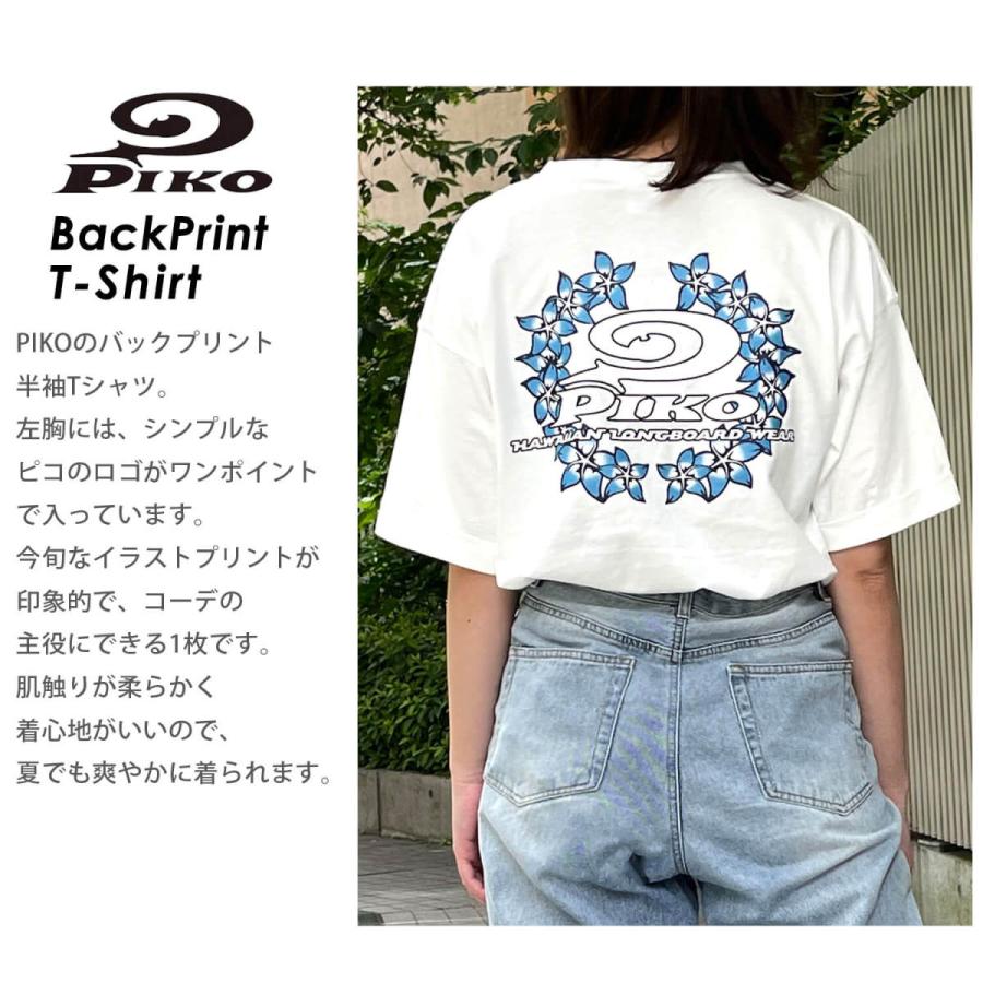 Piko ピコ Tシャツ レディース 半袖 綿 白 バックプリント ブランド おしゃれ ハイビスカス柄 かわいい サーフブランド Outfit Pkl1916 Karlas カルラス Outfit 通販 Yahoo ショッピング