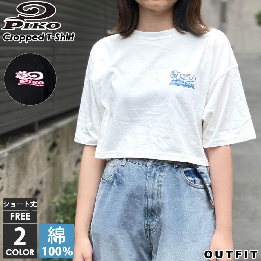 Piko ピコ Tシャツ レディース 半袖 綿100 ショート丈 ロゴt ハイビスカス柄 かわいい バックプリント サーフブランド Outfit Pkl1917 Karlas カルラス Outfit 通販 Yahoo ショッピング