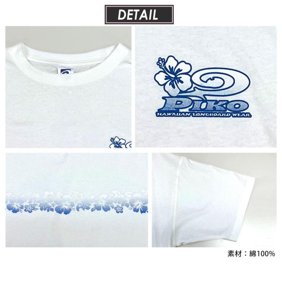 PIKO ピコ Tシャツ レディース 半袖 綿100% ショート丈 ロゴT ハイビスカス柄 かわいい バックプリント サーフブランド karlas｜outfit-style｜11