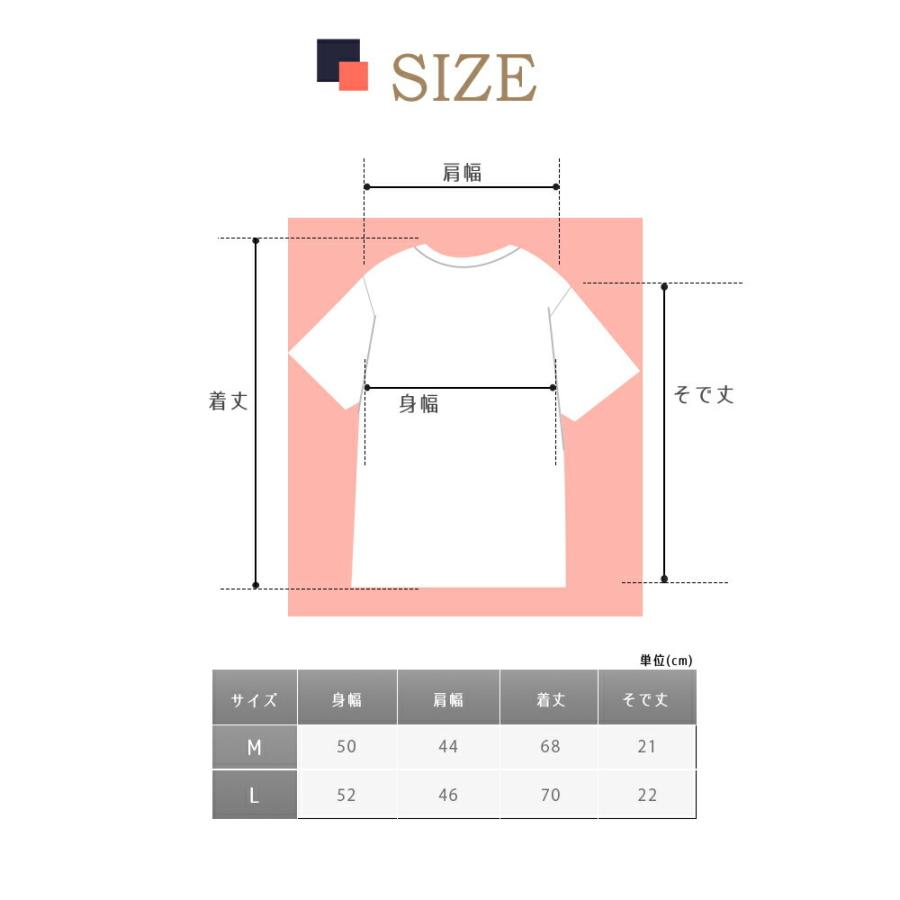 30 クーポン Piko メンズ プリントtシャツ 男子 タイダイ柄 スポーティー ストリート スポーツブランド Outfit Pkm1404 Outfit 通販 Yahoo ショッピング