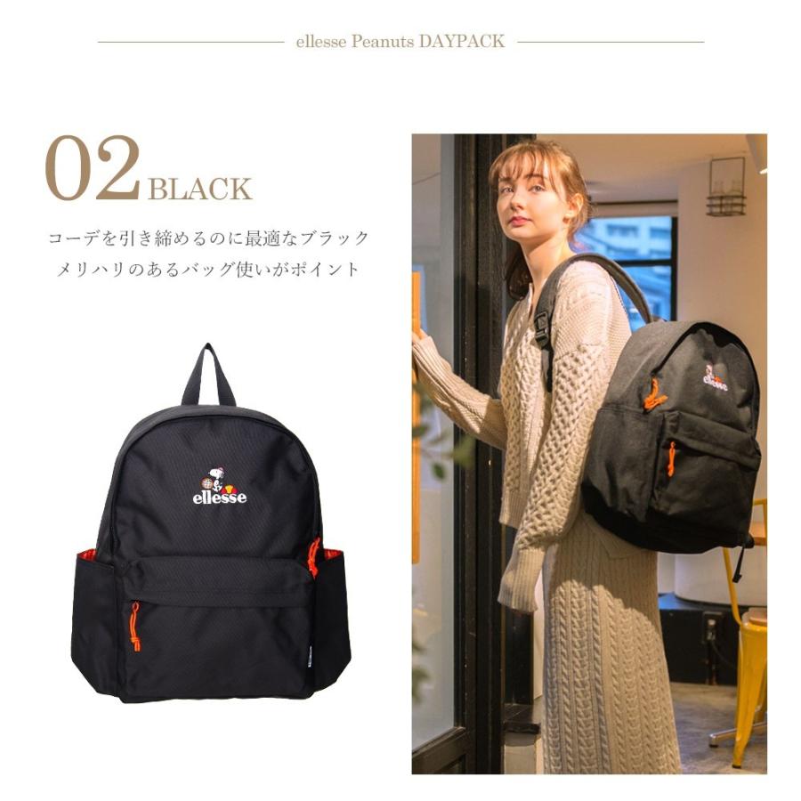 スヌーピー リュック バッグ レディース グッズ デイパック 大容量 収納 通勤 通学 マザーズバッグ おしゃれ ブランド 旅行バッグ シンプル Pn3100 Outfit 通販 Yahoo ショッピング