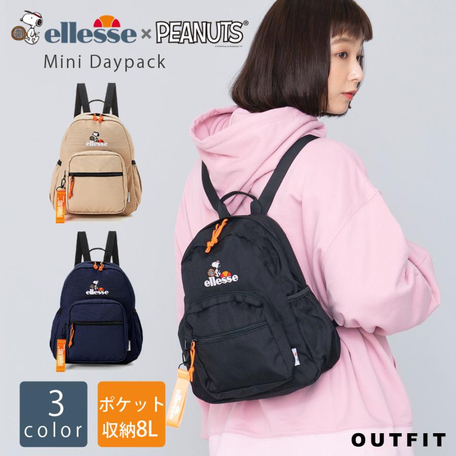 Snoopy スヌーピー リュック バッグ レディース キッズ グッズ デイパック 小さめ 通勤 通学 マザーズバッグ おしゃれ ブランド 旅行バッグ シンプル Pn3110 Outfit 通販 Yahoo ショッピング