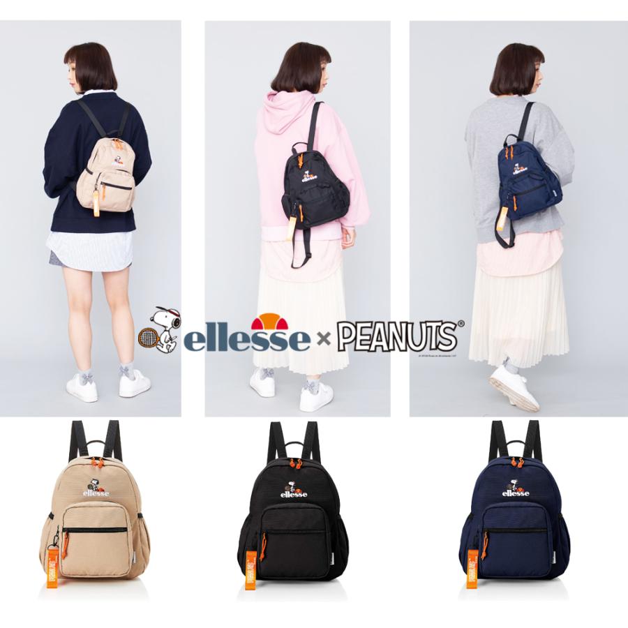 ぽっきりsale対象 スヌーピー リュック バッグ レディース グッズ 大人 向け Snoopy エレッセ デイパック 小さめ 7l Ellesse Peanuts Pn3110 Outfit 即納特典付き Iacymperu Org