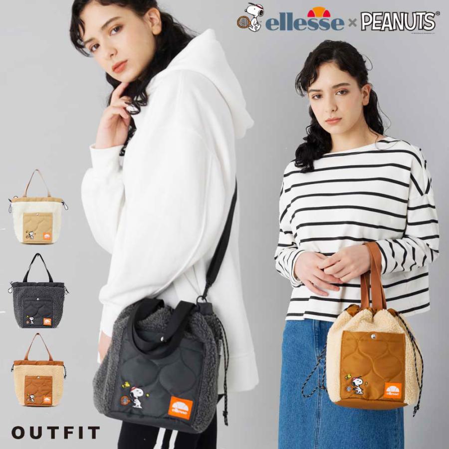 スヌーピー ショルダーバッグ ボア バッグ レディース グッズ 大人 向け Snoopy エレッセ デイパック Ellesse Peanuts Pn3118 Outfit Pn3118 Outfit 通販 Yahoo ショッピング