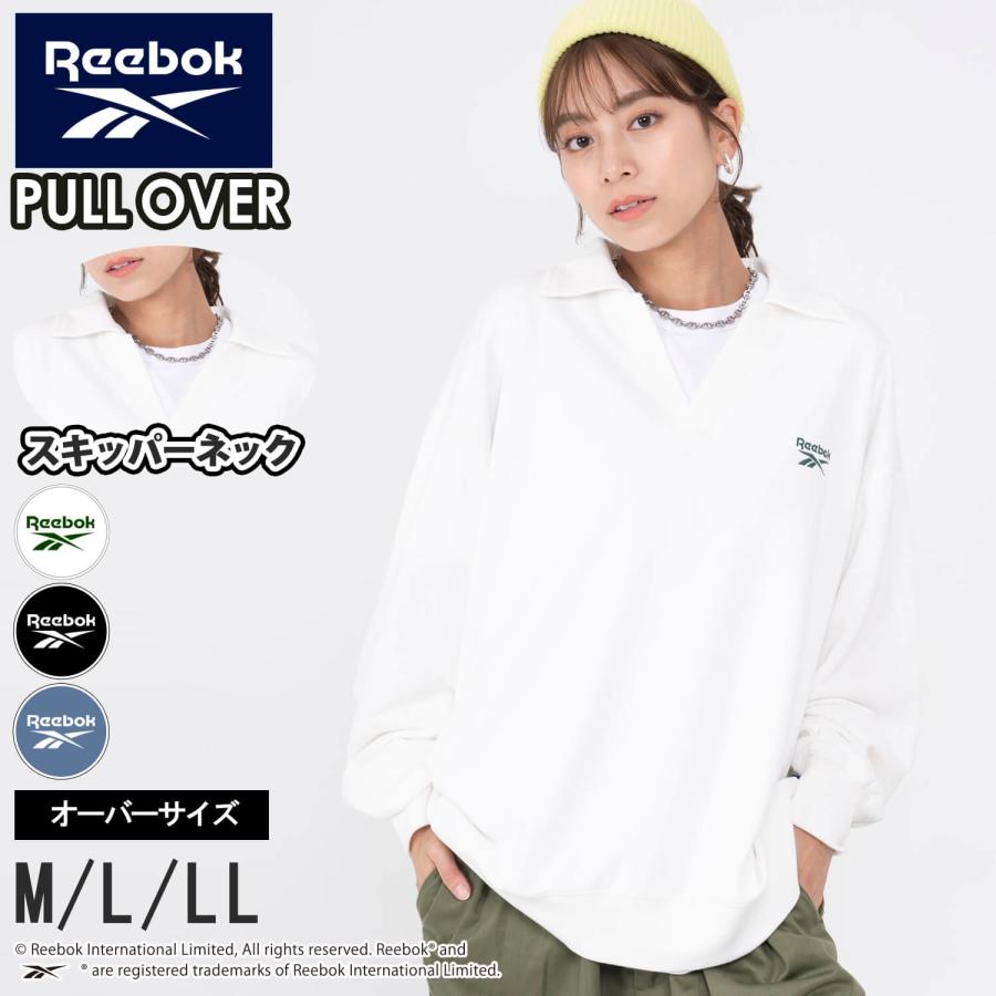 Reebok（リーボック） プルオーバー レディース メンズ 長袖 春 秋 冬