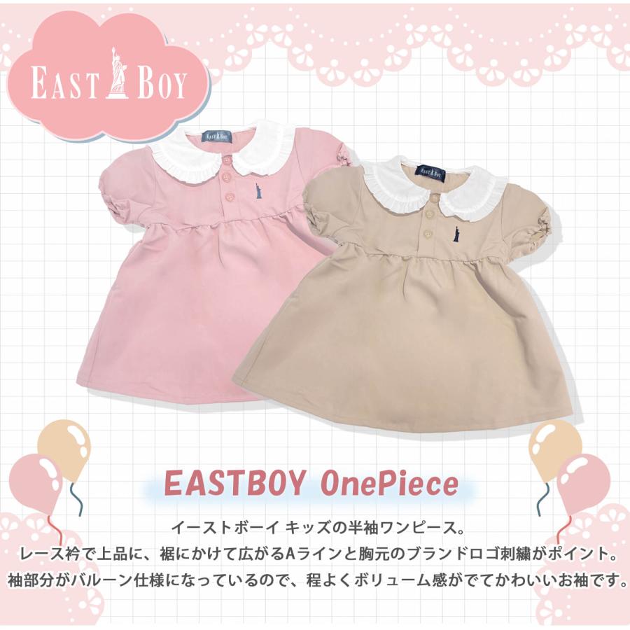 EASTBOY イーストボーイ ワンピース 半袖 キッズ  ボタンダウン 無地  ベビー服 子供服  80 90 95 100 110 120 130 karlas｜outfit-style｜04