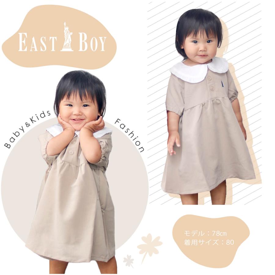 EASTBOY イーストボーイ ワンピース 半袖 キッズ  ボタンダウン 無地  ベビー服 子供服  80 90 95 100 110 120 130 karlas｜outfit-style｜07