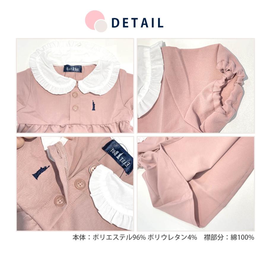 EASTBOY イーストボーイ ワンピース 半袖 キッズ  ボタンダウン 無地  ベビー服 子供服  80 90 95 100 110 120 130 karlas｜outfit-style｜11