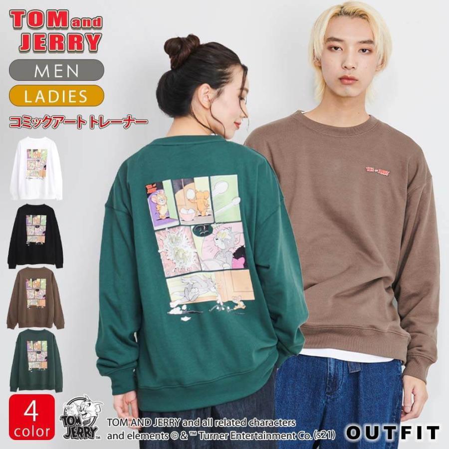 トム＆ジェリー トレーナー スウェット プルオーバー TOMandJERRY 裏毛 ビッグシルエット 大きめサイズ レディース メンズ karlas  :tj14738sale:Karlas カルラス(OUTFIT) - 通販 - Yahoo!ショッピング