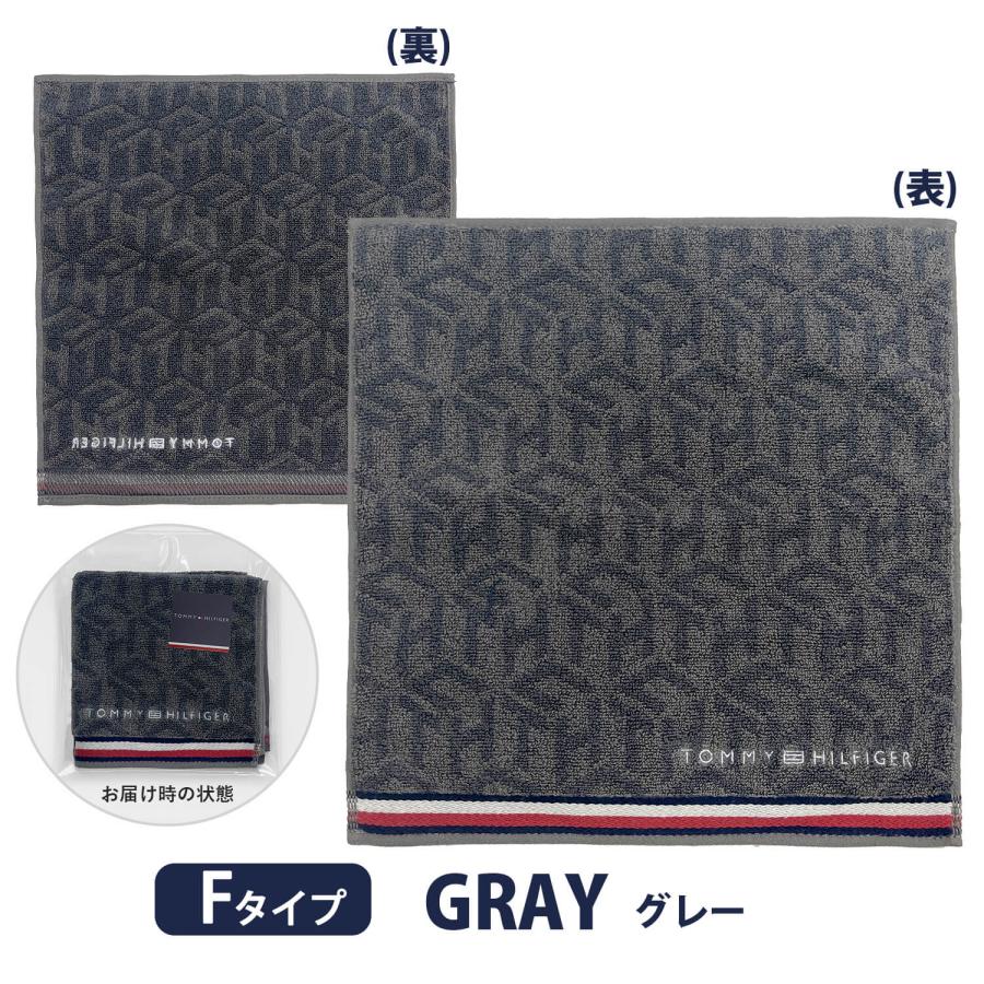 トミーフィルフィガー プールタオル トミーフィルフィガー プールタオル TOMMY HILFIGER（トミー