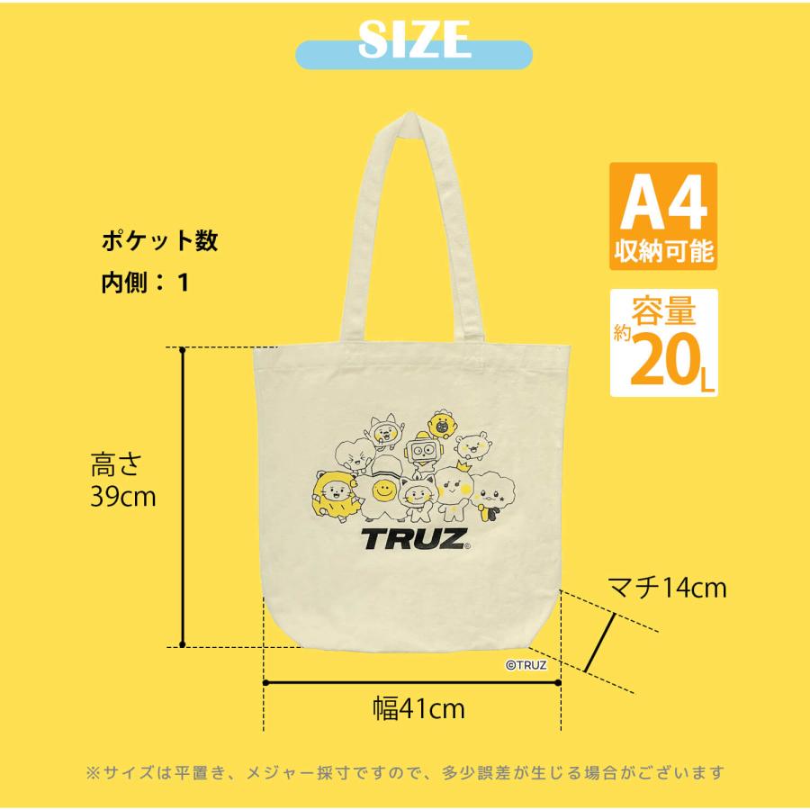 在庫限りセール】TRUZ トートバッグ レディース キャンバス 縦型 在庫限りセール】TRUZ トートバッグ レディース キャンバス 縦型