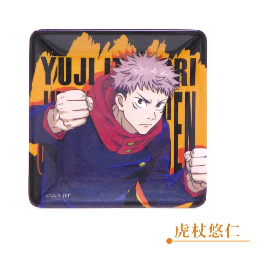 呪術廻戦 プレート 小皿 食器 小物置き 虎杖 悠二 伏黒 恵 釘崎 野薔薇