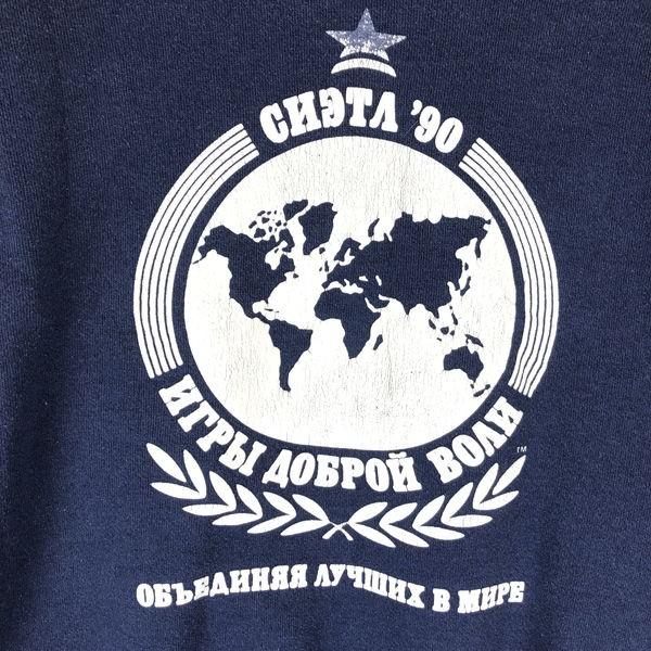 古着 プリントスウェット Made In Usa Cngta 90 世界地図 ネイビー系 メンズl 中古 N N 古着lab2号店 通販 Yahoo ショッピング