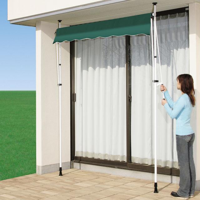 サンシェード 日よけ シェード 幅200cm 前幕付き すだれ サンシェード 日よけ シェード 幅200cm 前幕付き すだれ