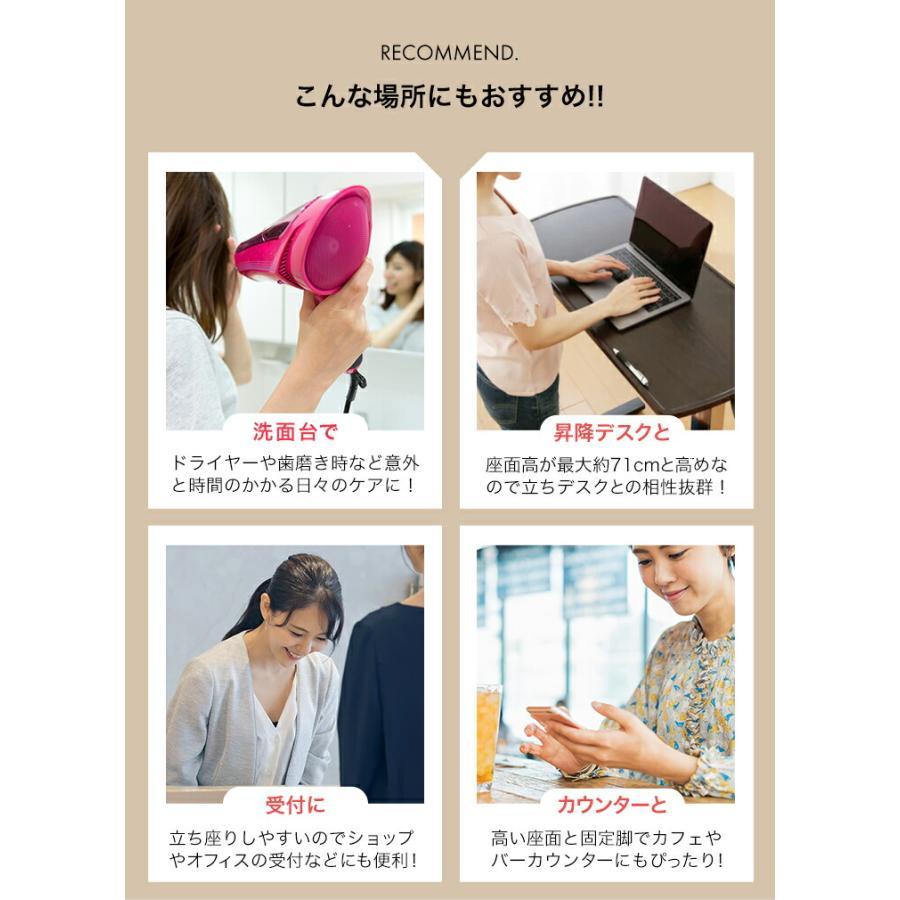 キッチンチェア 昇降式 カウンターチェア キャスター付 椅子 回転 ハイスツール ハイチェア 立ち仕事 台所 腰掛け 作業椅子 |  | 11