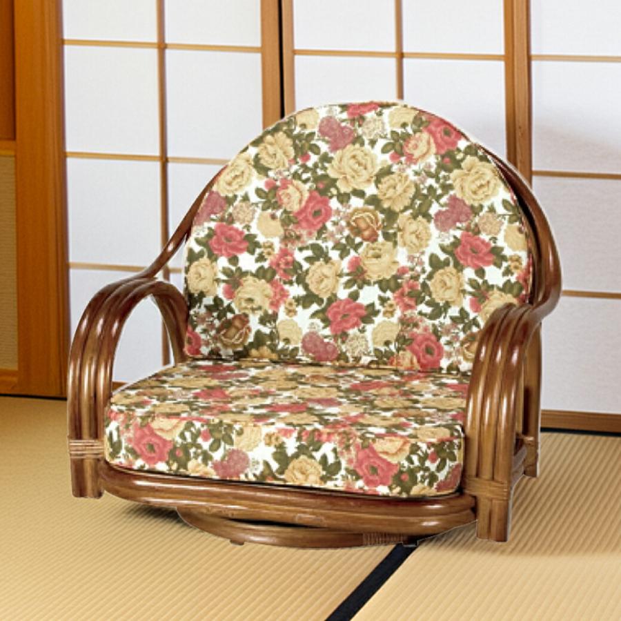 天然籐 ラタン 回転式 座椅子 ロータイプ 和風 和室 シニア 高齢者
