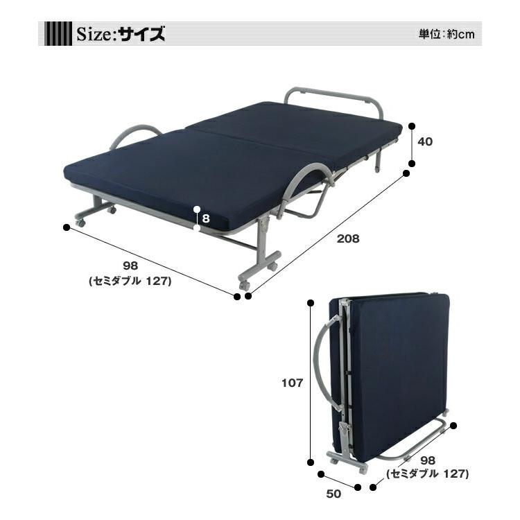 折りたたみベット ベッド 電動リクライニングベッド シングル 電動ベッド