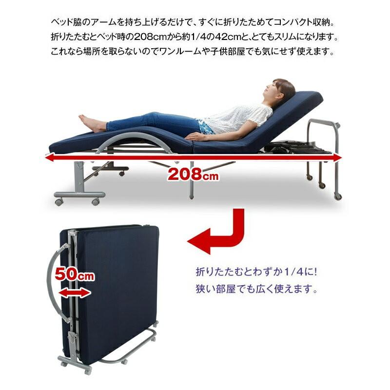 ベッド 電動リクライニングベッド セミダブル 電動ベッド 折りたたみ
