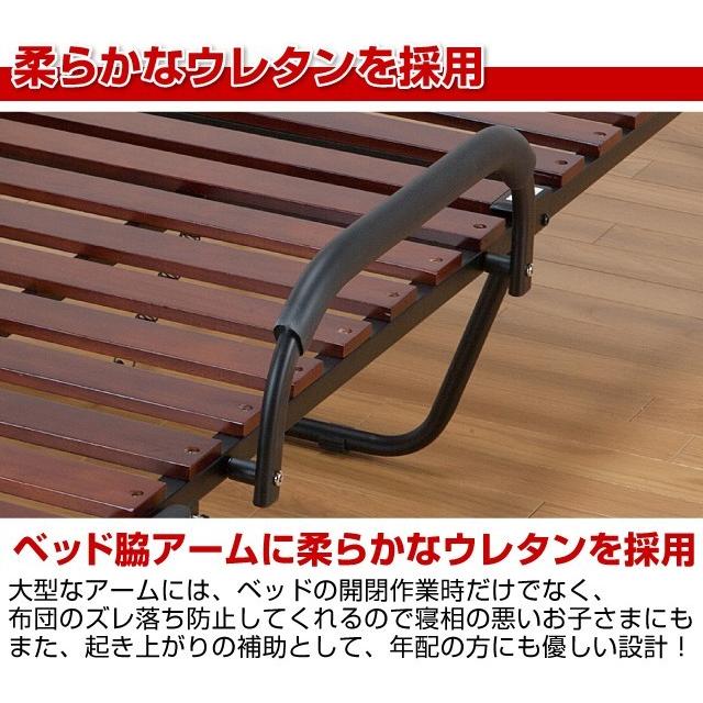 ベッド ベッドフレーム すのこベッド 折りたたみベッド シングル 布団