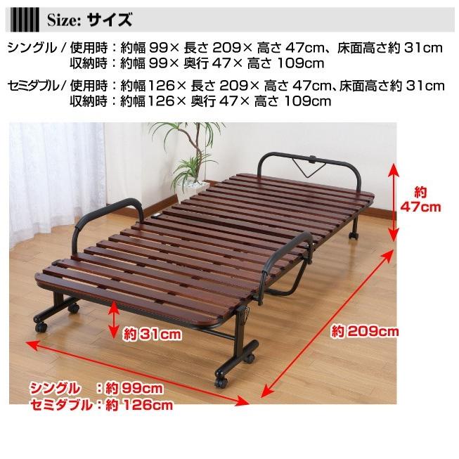 ベッド ベッドフレーム すのこベッド 折りたたみベッド シングル 布団
