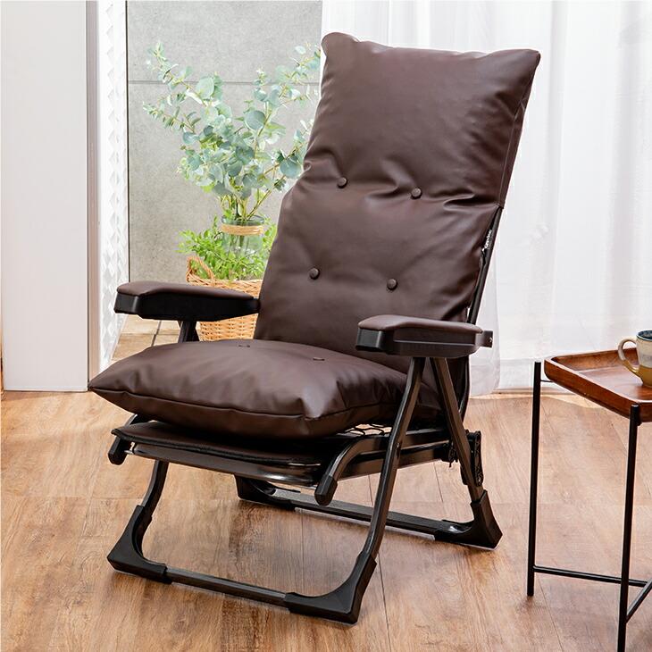 リクライニングチェア パーソナルチェア オットマン付き