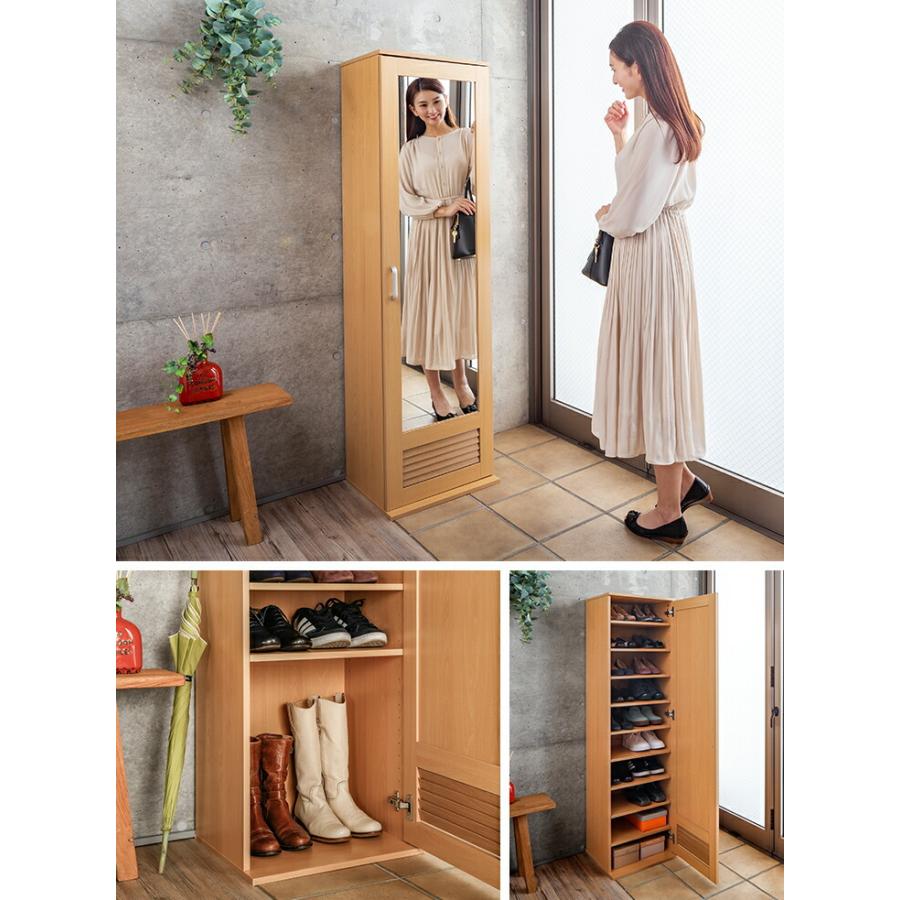 シューズボックス ミラー付き シューズラック 下駄箱 靴箱 靴収納 姿見