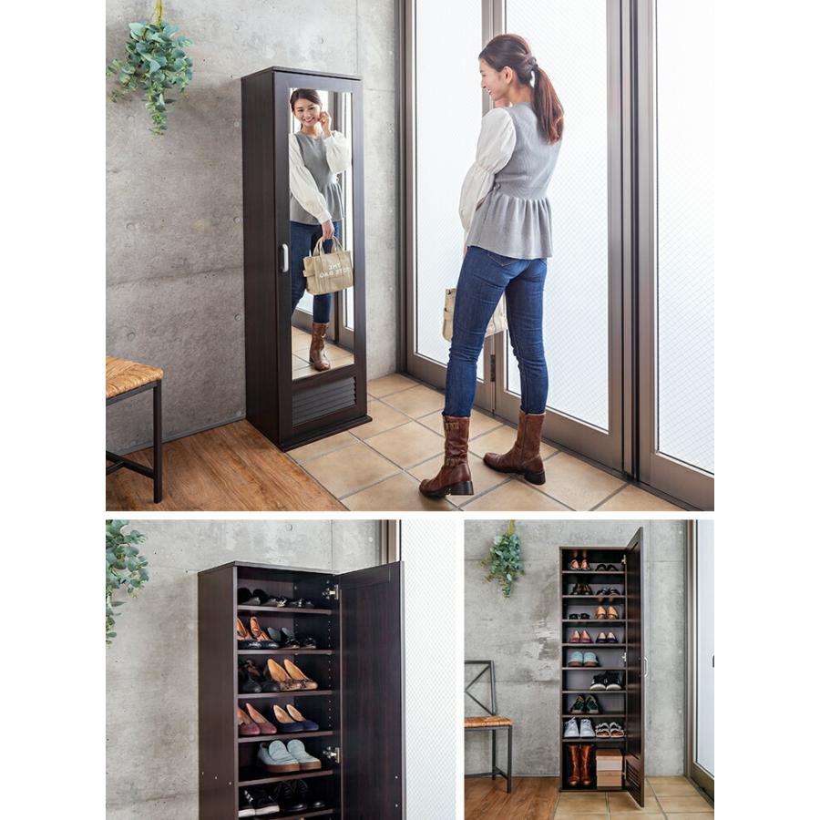シューズボックス ミラー付き シューズラック 下駄箱 靴箱 靴収納 姿見