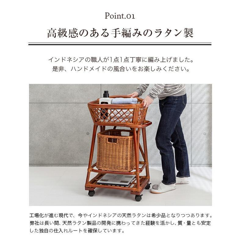 ラタン ランドリーラック ランドリーバスケット ランドリーワゴン 収納