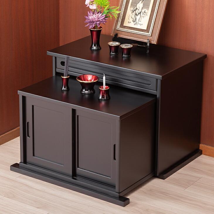 仏壇下台 幅56cm 仏壇 台 お供え 置き台 仏壇置台 仏壇台 チェスト