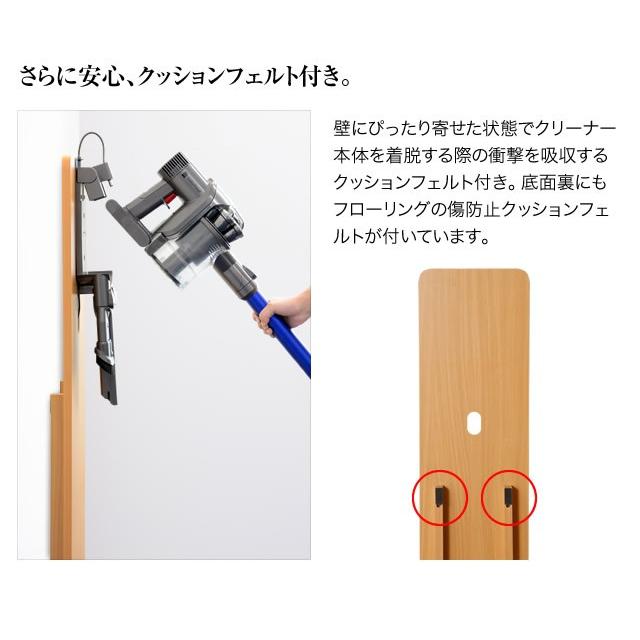 コードレス掃除機スタンド ダイソン マキタ 掃除機 収納