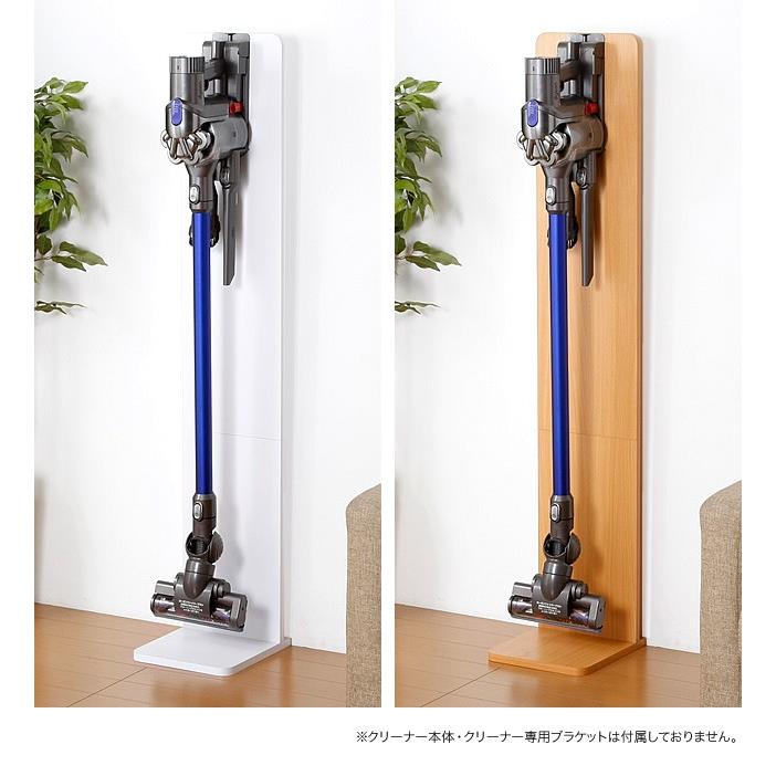 ❤充電台付き専用収納スタンド付属❣床やカーペットを傷付けない仕様♪❤掃除機 Amazon | 八番屋 マキタ掃除機スタンド クリーナースタンド 掃除