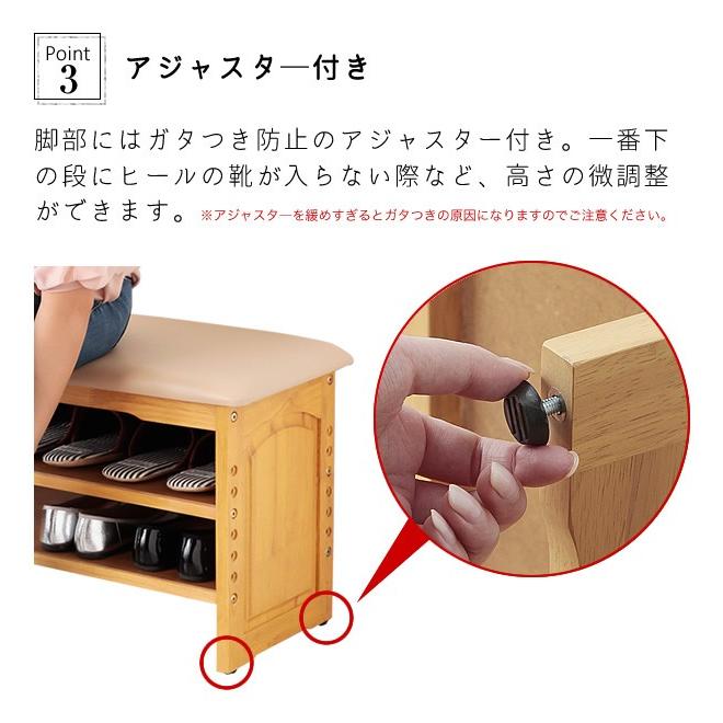 シューズラック おしゃれ  玄関ベンチ  荷物置き 省スペース   2段 玄関ベンチ 収納 奥行25 おしゃれ シューズラック 手すり 幅50 棚 靴