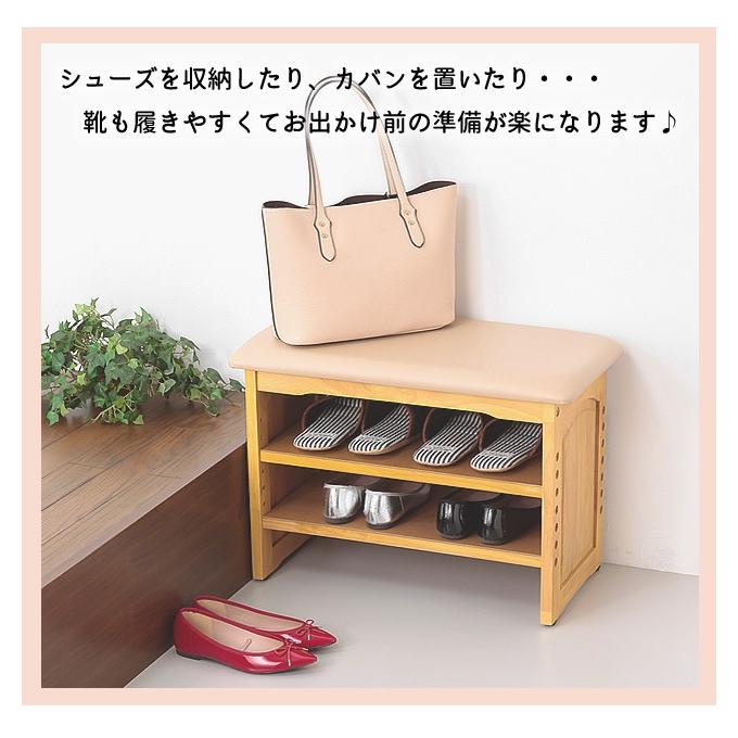 玄関ベンチ おしゃれ 幅60cm 玄関収納 シューズラック ベンチ 収納