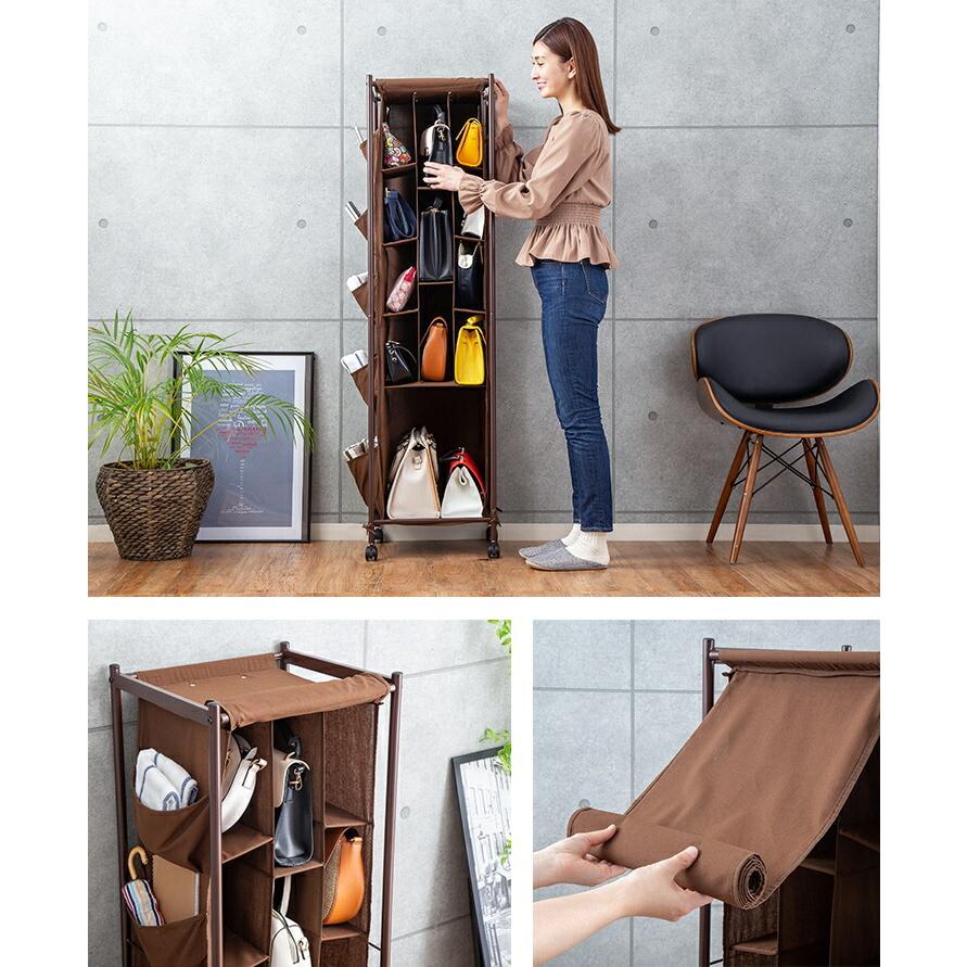 バッグ かばん 収納 バッグ収納ラック 3列 キャスター付き 収納棚 鞄 整理タンス 型崩れ 防止 バック カバン 便利ラック ブラウン ホワイト 送料無料 アウトレットファニチャー 通販 Yahoo ショッピング