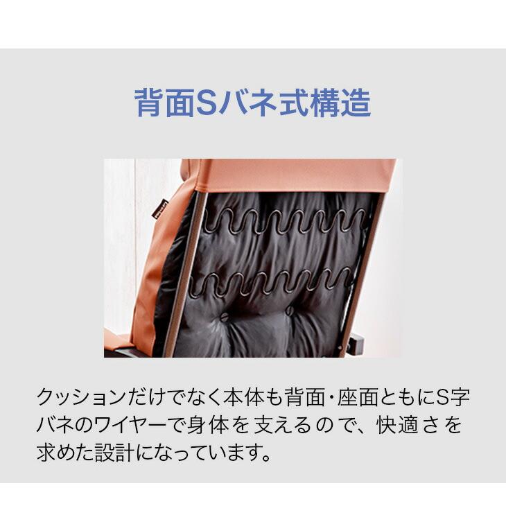 リクライニングチェア パーソナルチェア リラックスチェア オットマン フットレスト付き 折りたたみ ソファ ラウンジチェア アームチェア 一人掛け 完成品_19