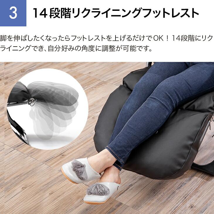 リクライニングチェア パーソナルチェア リラックスチェア オットマン フットレスト付き 折りたたみ ソファ ラウンジチェア アームチェア 一人掛け 完成品_21