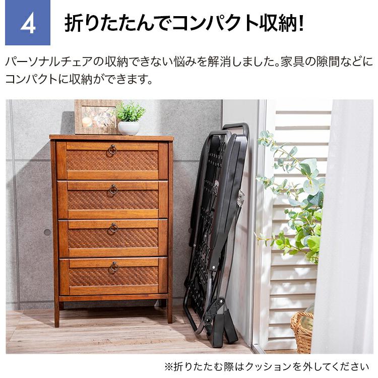 リクライニングチェア パーソナルチェア リラックスチェア オットマン フットレスト付き 折りたたみ ソファ ラウンジチェア アームチェア 一人掛け 完成品_22