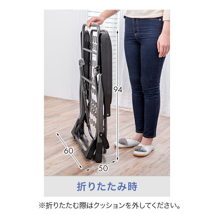 リクライニングチェア パーソナルチェア リラックスチェア オットマン フットレスト付き 折りたたみ ソファ ラウンジチェア アームチェア 一人掛け 完成品_10